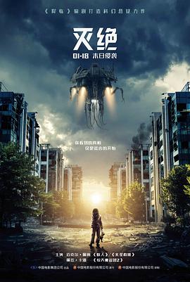三分钟恋人 甜宠短剧在线观看